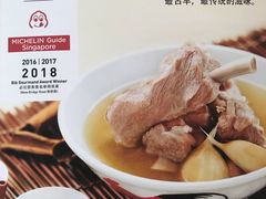 -松發肉骨茶(牛车水店)