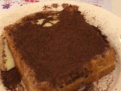 -大哥餐厅(西城花园店)