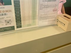 -通透堂中医·精准推拿(万科云城分院)