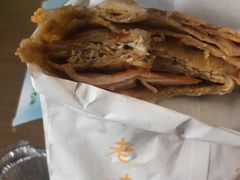-卞姐蛋饼(陕西南路店)