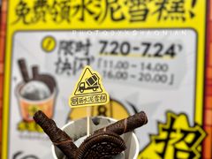 -金光华广场