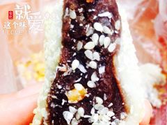 -五芳斋(中山大道总店)