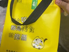 -香港新曜记茶餐厅(万泰城店)