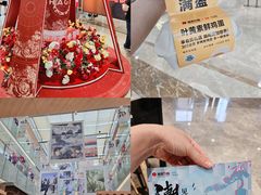 -杭州西湖银泰百货