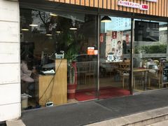 门面-朱洪元苏式面馆(绿宝广场店)