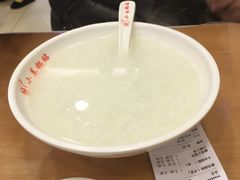 -小姜锅贴(凤凰街店)