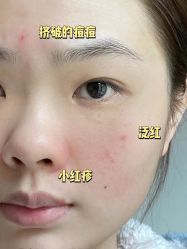 -KeCare科颜精准护肤