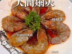 酱虾-渔娘渔家丹东海鲜(东直门店)