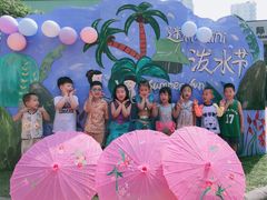 -华兰国际幼稚园(海逸园)