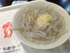 双件粉丝汤-丁莲芳(红旗路店)