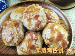 -益利大酒楼(井岸店)
