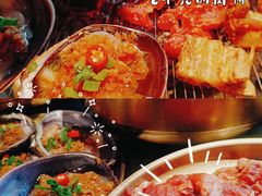 -小核桃烤肉馆(西塔店)