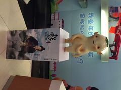 iphone_upload_pic-万达影城(浦西万达广场激光IMAX店)