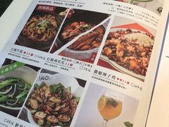 -撒椒·四川江湖菜(大族广场店)