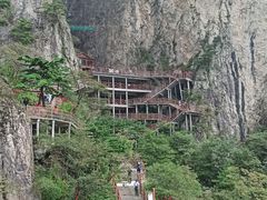 -老君山风景名胜区