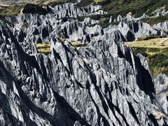 -墨石公园景区