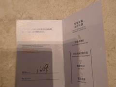 -上海浦东康桥绿地假日酒店