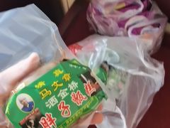 -马文章胖子甑糕(洒金桥店)