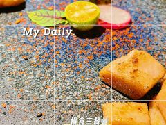 -匠和风精致料理(祥禾天地店)