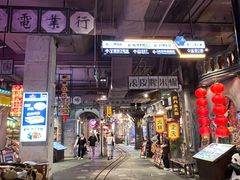 -时尚天河商业广场