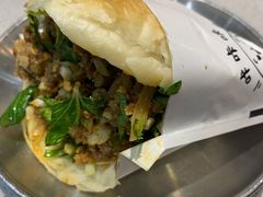 大满足牛肉咔饼-小豆海棠(嘉兴路店)