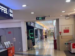 -鸿通城购物中心