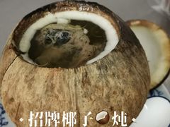 -達揚原味燉品(文明路店)