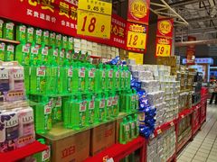 -大润发(国兴店)