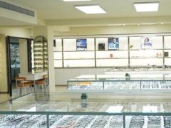 -潘多拉眼镜·蔡司依视路明月(潘家园店)