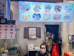 -阳江猪肠碌(时尚天河店)
