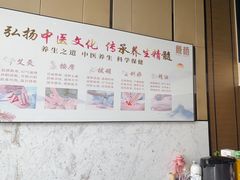 -鹿栖·精油SPA(龙岗爱联店)