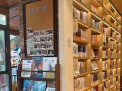 -猫的天空之城概念书店(景德镇陶溪川店)