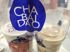 -茶百道(永旺店)