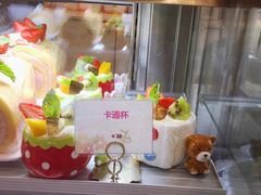 -花花卷卷·鲜食蛋糕(静安久光百货店)
