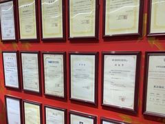 -学习谷日语培训日本留学·多语种外语教学(海淀人大分部)