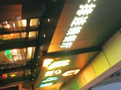-尊品牛排(沙湾印象汇店)
