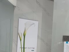 -福奈特洗衣洗鞋(宝华广场店)