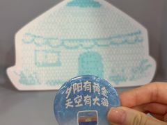 -思南书局(复兴中路店)