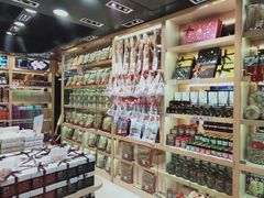 -钜记手信(新马路旗舰店)