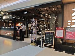 -韩盛·盛江山自助料理(中街大悦城黑金店)