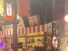 -白石的深夜食堂(济南万象城店)