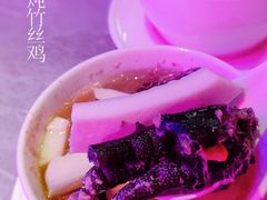 -啫神·广州地标美食(北京路店)