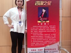 -金吉列留学·语培·小语种(武昌分公司)