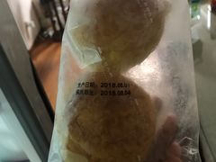 -长发西饼(相城店)