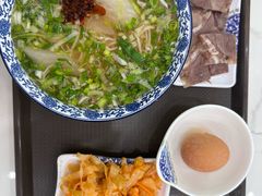 -伊穆祥牛肉面总店·清真