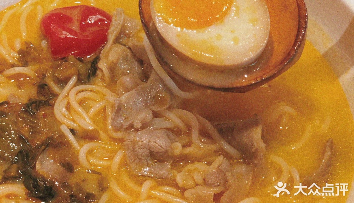 济宁|你有多久没秃噜面条了