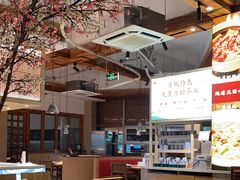 -蜜桃餐厅·伴山(湖滨商业街店)