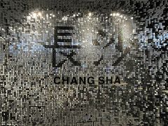 -阿捡忭京炸鸡(韭菜园总店)
