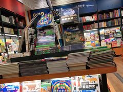 -西西弗书店&矢量咖啡(凯德晶萃广场店)