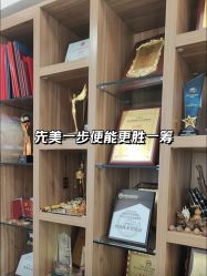 -德绣·机器野生眉发际线·美瞳线半永久